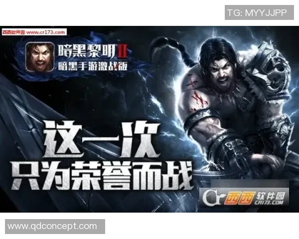 解放者杯激战亚国民对决曼塔精彩瞬间回顾与分析