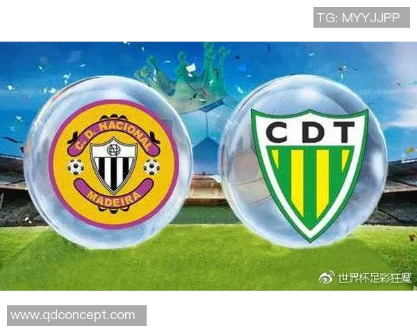 通德拉与葡萄牙国民比赛前瞻及比分预测分析探讨